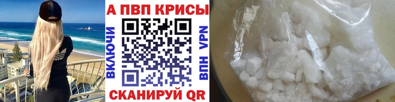 Наркота Костерёво Бошки Шишки  Меф мяу мяу  Cocaine  ГАШИШ 