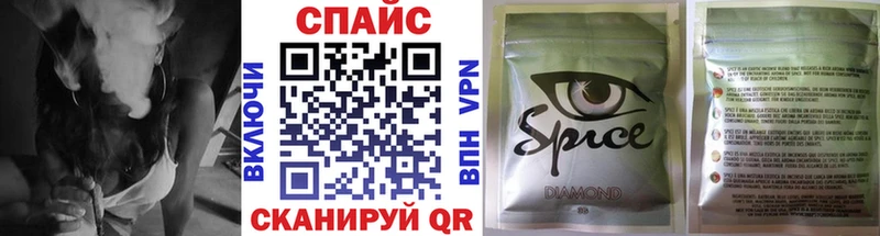 закладка  MEGA как зайти  Бутират 1.4BDO  Костерёво 