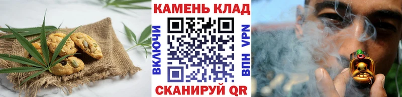 цена   блэк спрут зеркало  Еда ТГК марихуана  Костерёво 