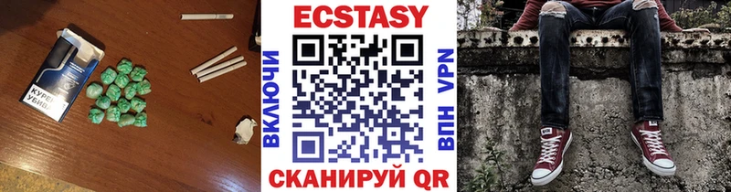 Ecstasy Punisher  купить   Костерёво 