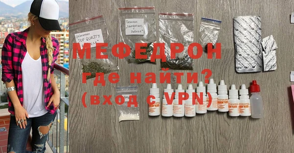 герыч Богданович