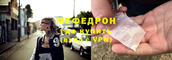 герыч Богданович