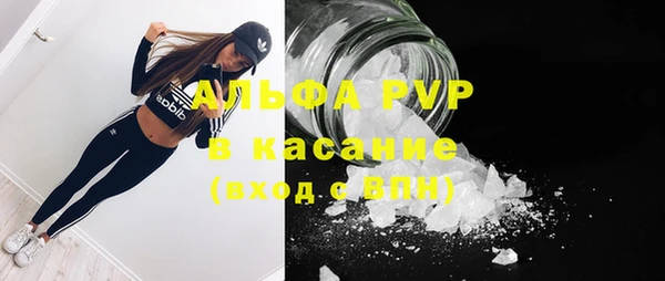 герыч Богданович
