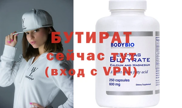 герыч Богданович