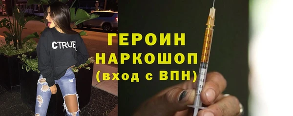 герыч Богданович