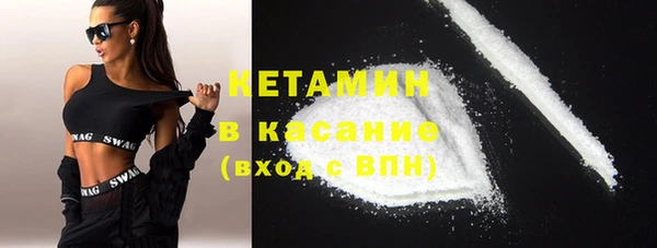 герыч Богданович