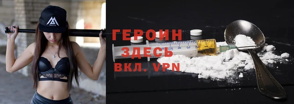 герыч Богданович
