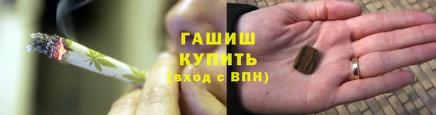 герыч Богданович