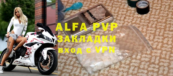 герыч Богданович