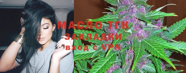 герыч Богданович