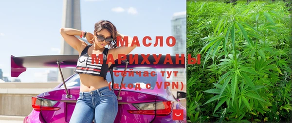 герыч Богданович