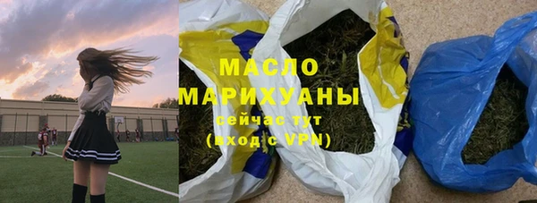 герыч Богданович