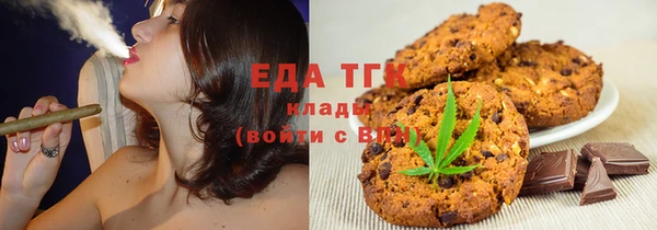 герыч Богданович