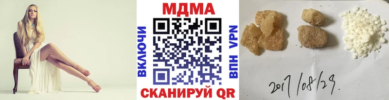 наркошоп  Костерёво  MDMA VHQ 