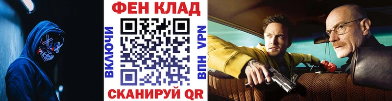 Первитин кристалл Костерёво