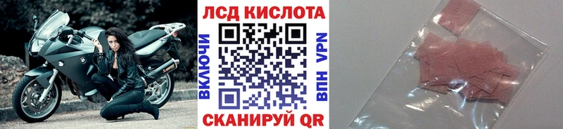 магазин продажи   Костерёво  Марки 25I-NBOMe 1,5мг 