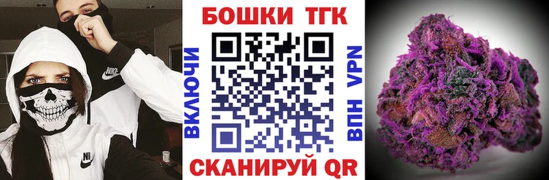 Шишки марихуана сатива  купить наркоту  Костерёво 